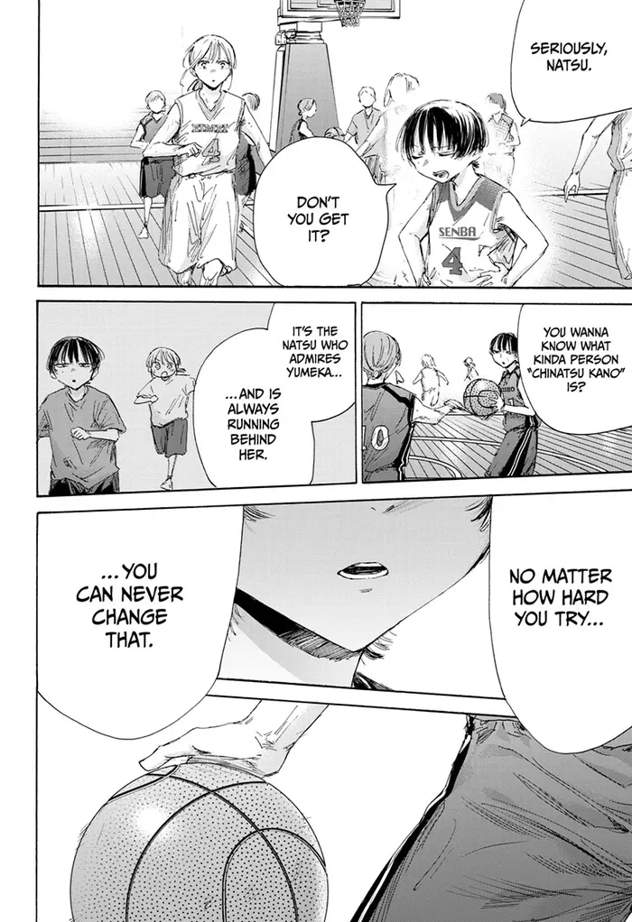 Blue Box Chapter 179 image 06_optimized